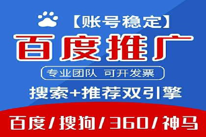 短视频信息流传播效果：微视的案例研究